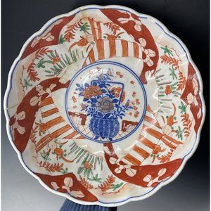Antique 19th C. Meiji Era Japanese Porcelain Imari Bowl Scalloped Hand Painted